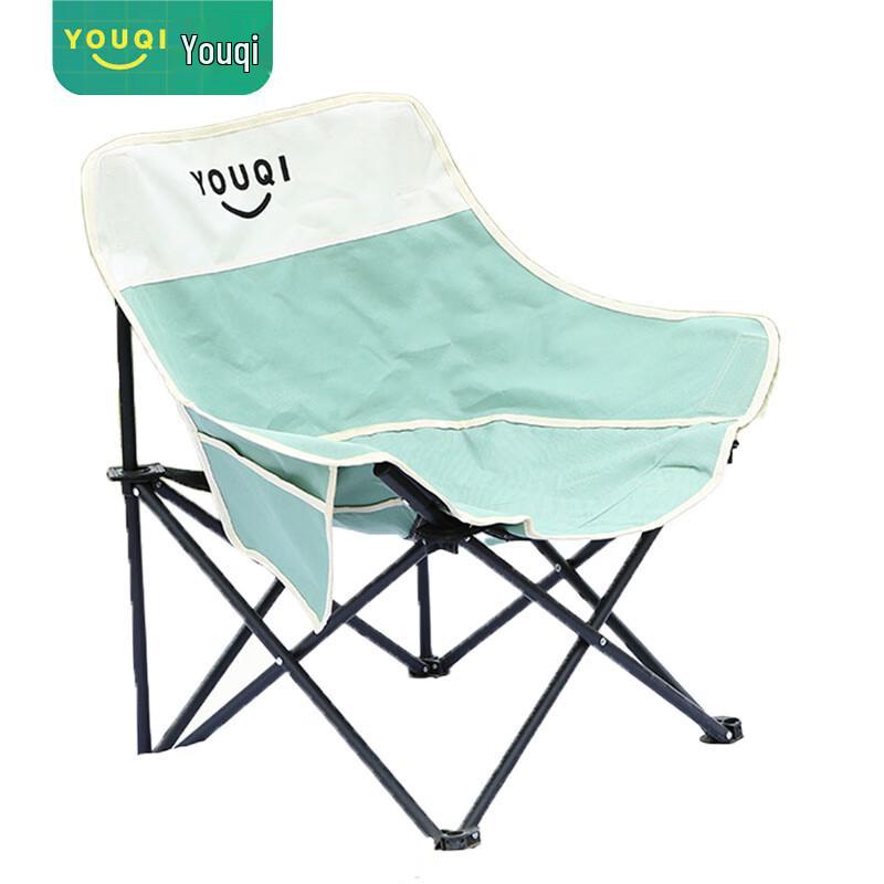 Youqi Foldable Outdoor Moon Chair