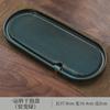 Ceramic Tea Tray Small Household Tray Kung Fu Tea Set Japanese Retro Rectangular Water Storage and Drainage Tea Tray