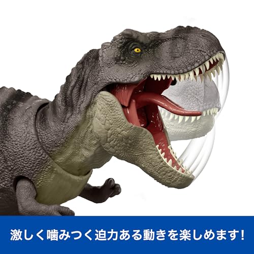 Mattel Юрский мир (МИР ЮРСКОГО ПЕРИОДА) Атака на лабораторию! Детская фигурка Тираннозавра Рекса Игрушка-динозавр Движущаяся Большая Общая длина: приблизительно. 46,4 см Возраст 4+ Зеленый