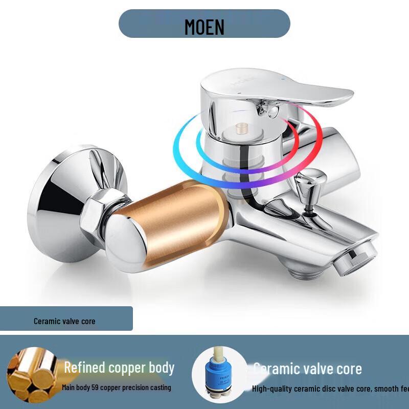 Душевая система MOEN с 5 функциями и смесителем для горячей и холодной воды