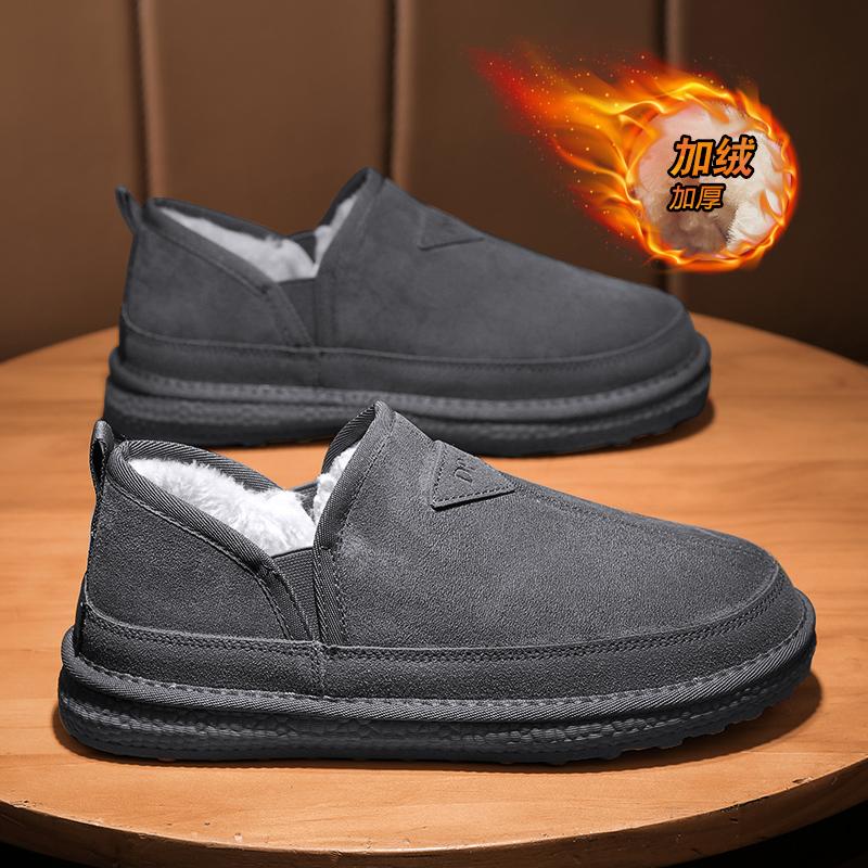 Зимние мужские замшевые повседневные туфли Теплые меховые плюшевые хлопковые туфли для мужчин Мокасины без застежек Удобные мягкие нескользящие мужские зимние ботинки