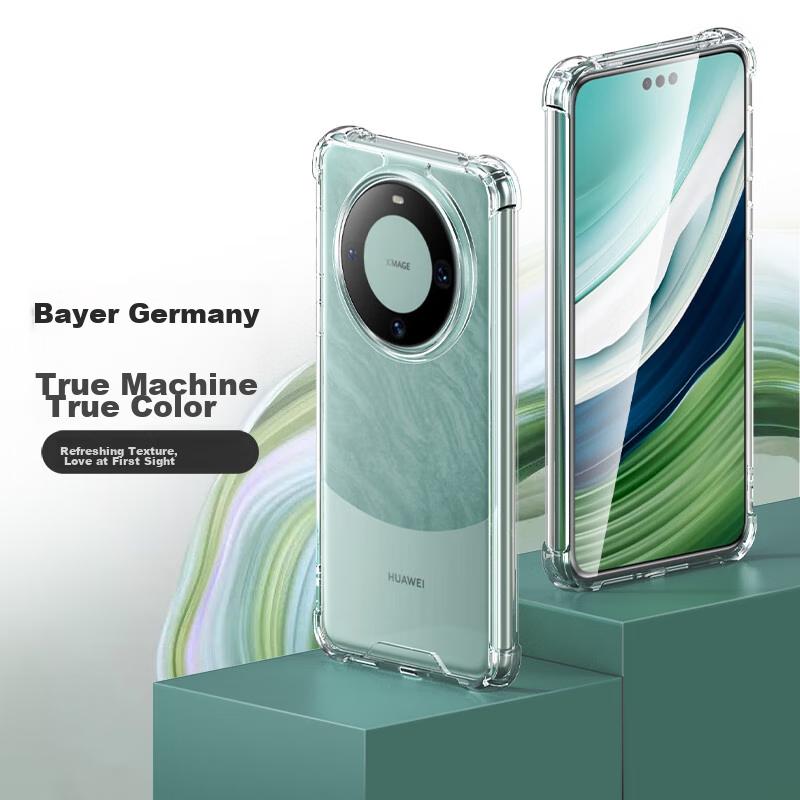 Phone Case for Huawei Mate60Pro/Mate60Pro+, Full Protection Soft with Air Cushion, Dual Material Anti-Drop, German Bayer TPU High Transparency