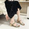 Fashion Slides High Up To 5cm Heel Summer 2024 Crystals Women's Slippers and Ladies Sandals Jewels Outside Gold H Sandal