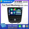 For Ford Mustang 2009 2010 2011 - 2014 DSP Stereo GPS Navigation Car Video Radio Multimedia Player Android Auto Cooling Fan WIFI