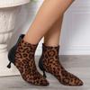 Мода 2024 Весна и Осень Новые Модные Женские Ботильоны с Острым Носком и Леопардовым Принтом Боковая Молния На Среднем Каблуке