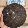 357 г Сырой чай Yunnan Old Puerh 2003 Wild Banzhang King Сырой чай Пуэр Чай Пуэр