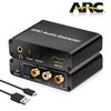 192 кГц ARC аудио адаптер DAC SPDIF коаксиальный RCA цифро-аналоговый аудио преобразователь для ТВ монитора