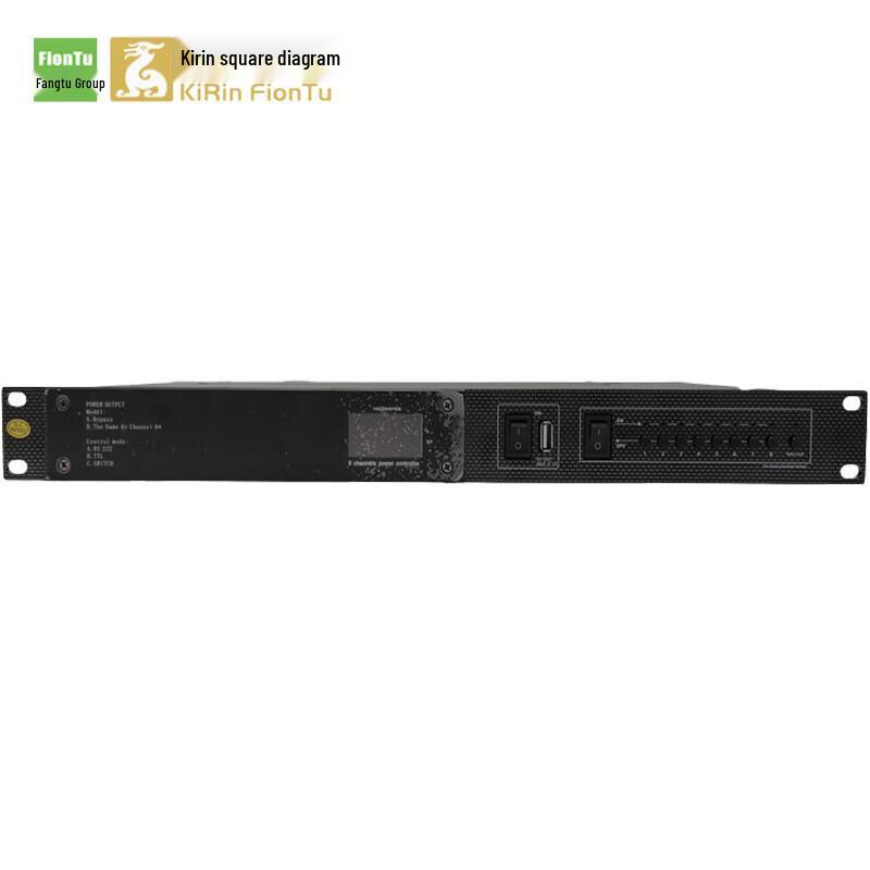 FionTu Conference Audio 8-Channel Power Manager (CN version)