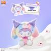 Кулон-брелок в виде плюшевой куклы Sanrio Family Kuromi в закрытой коробке