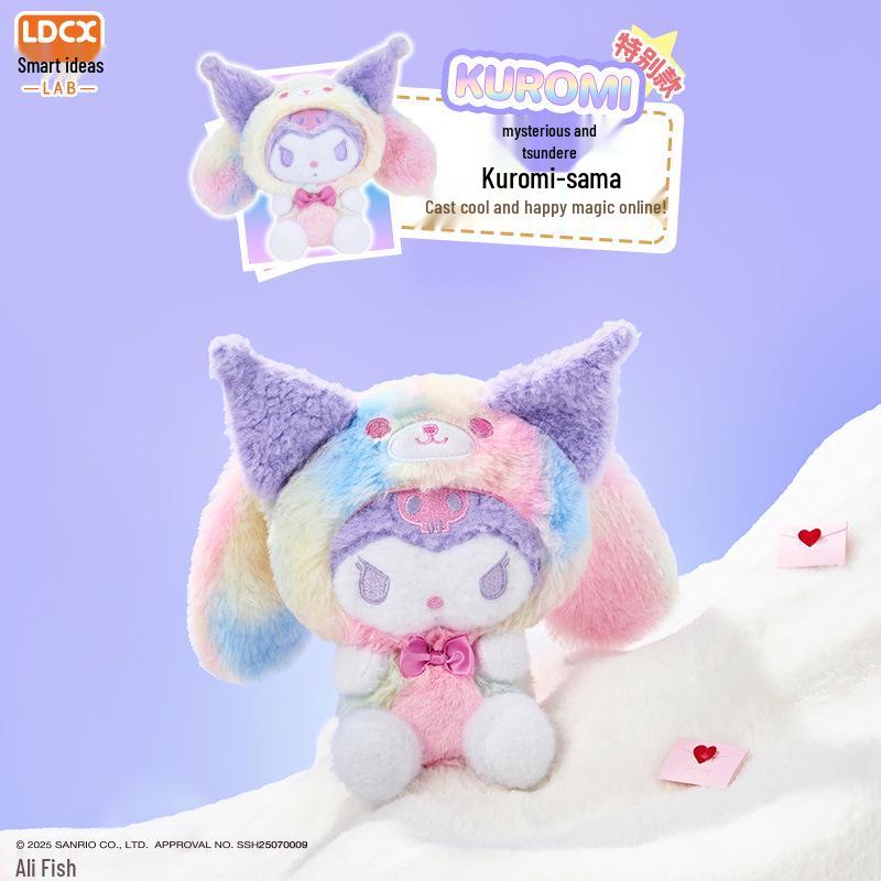 Кулон-брелок в виде плюшевой куклы Sanrio Family Kuromi в закрытой коробке