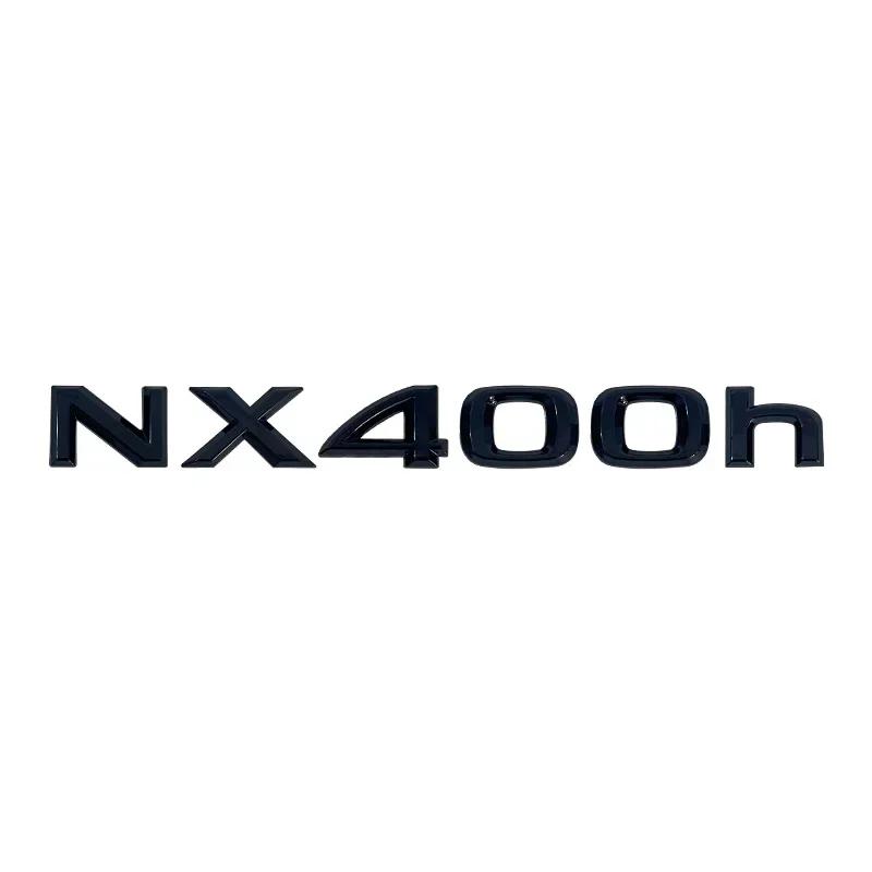 For Lexus NX series tail badge decorative letter stickers Suitable