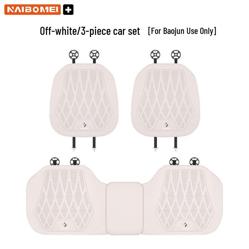 Кожаная накладка на сиденье Baojun 560/730/510/310/KiWi/RC3