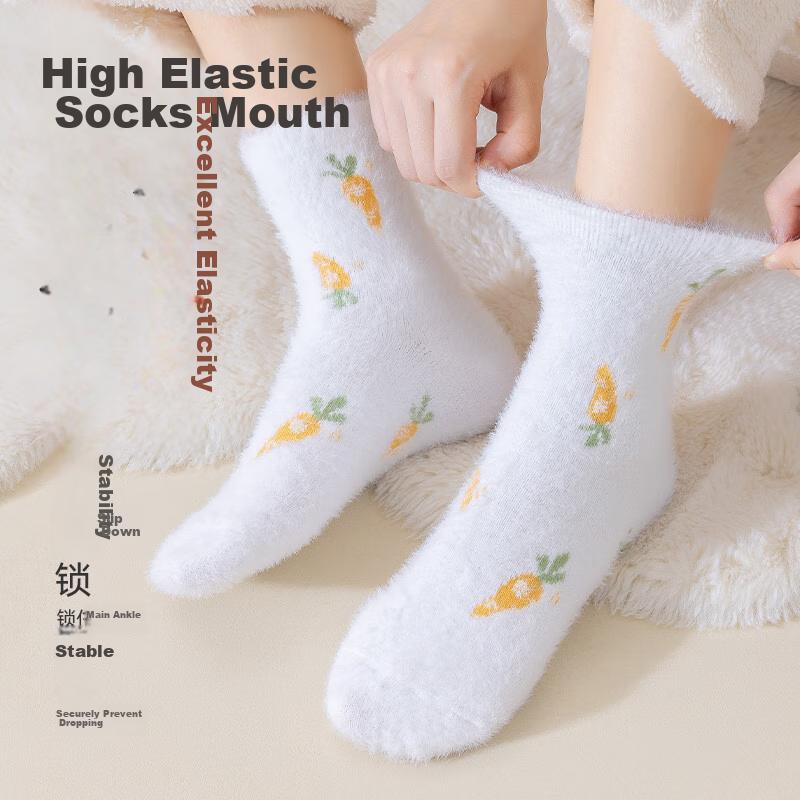 MiiOW 4 Pairs of Mink Velvet Socks for Women, Autumn And Winter Plush Mid-Calf Socks, Thick Warm Floor Socks, Ultra-Soft Postpartum Socks
