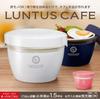 Термос для ланча Asbel, розовый, 620 мл, Lantus Cafe Bowl Lunch HLB-CD620