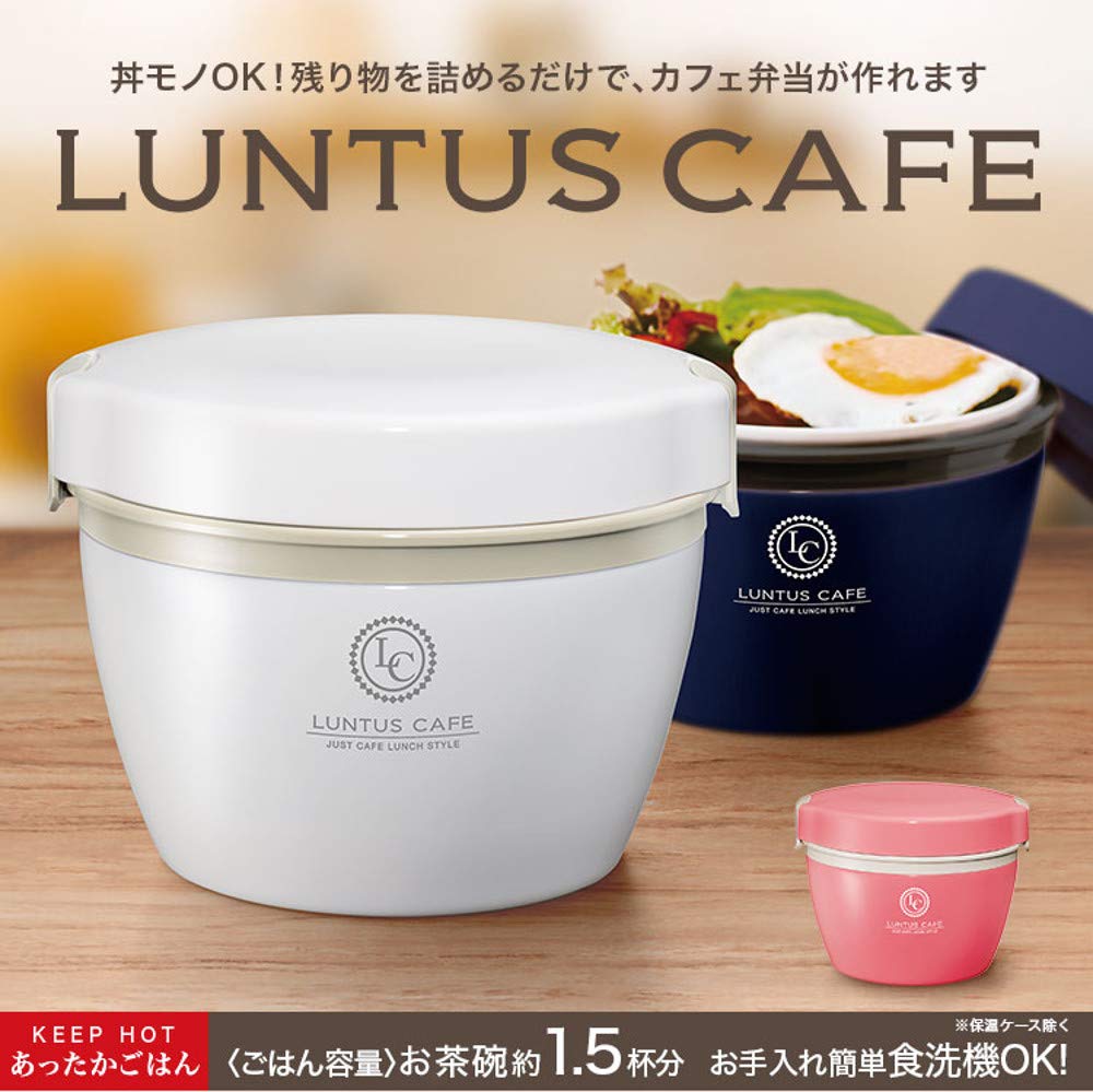 Термос для ланча Asbel, розовый, 620 мл, Lantus Cafe Bowl Lunch HLB-CD620