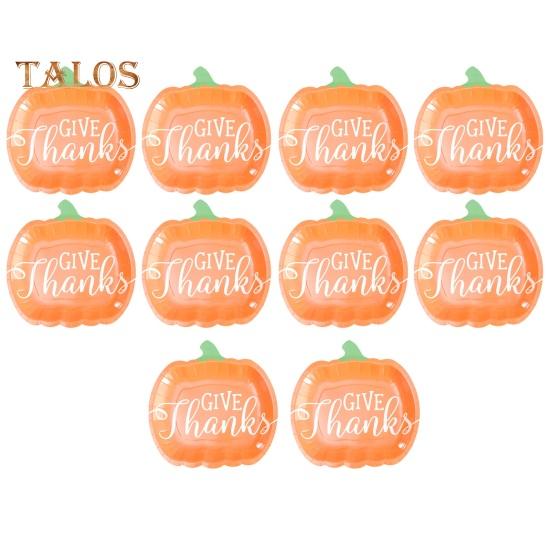 10 шт., бумажные тарелки с тыквой на Хэллоуин, праздничная посуда, маслостойкие обеденные тарелки на Хэллоуин, День Благодарения для вечеринок по сбору урожая