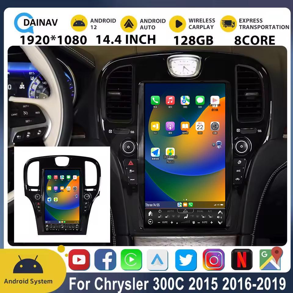 Chrysler 300C Center Console Smart Navigation 7862: 13.6" Eight-Core Display with Wireless CarPlay.