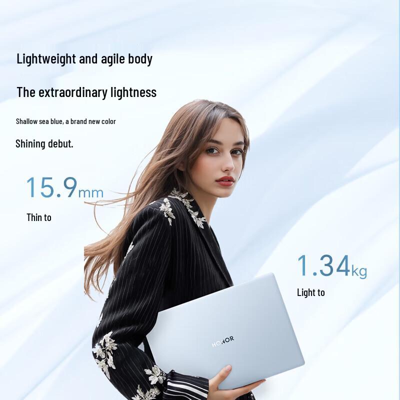 Honor X16 Plus 16-inch AI Thin & Light Laptop (CN version)