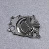 Compatible Carbon Fiber Engine Cover for Kawasaki ZX4RR Motorcycle Modification