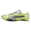 Puma Кроссовки H-Street OG Apple Spritz Унисекс Зеленый Черный------Детали 403692-20