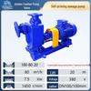 ZW Self-Priming Non-Clog Sewage Pump for Sewage Treatment & River Water Intake, 380V Horizontal Model