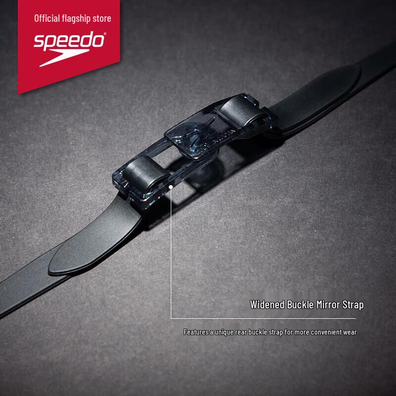 Очки для плавания Speedo серии Fly
