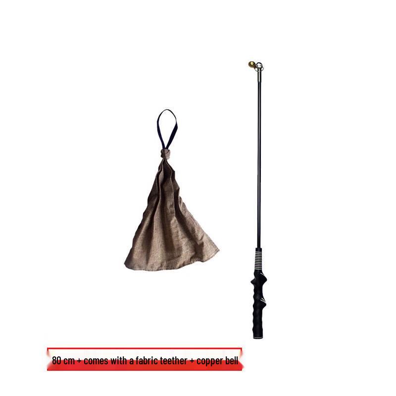Professional Dog Training Pole & Bite Tug Set