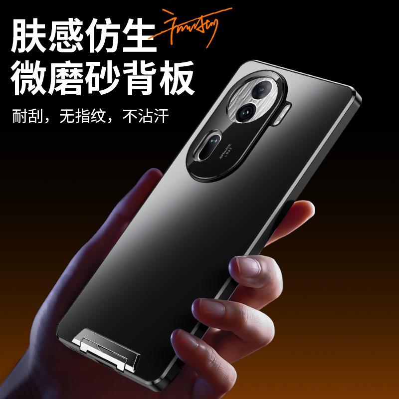 Invisible tie rod bracket for OPPOReno12/11/10/9/8 mobile phone case Findx6pro anti-fingerprint