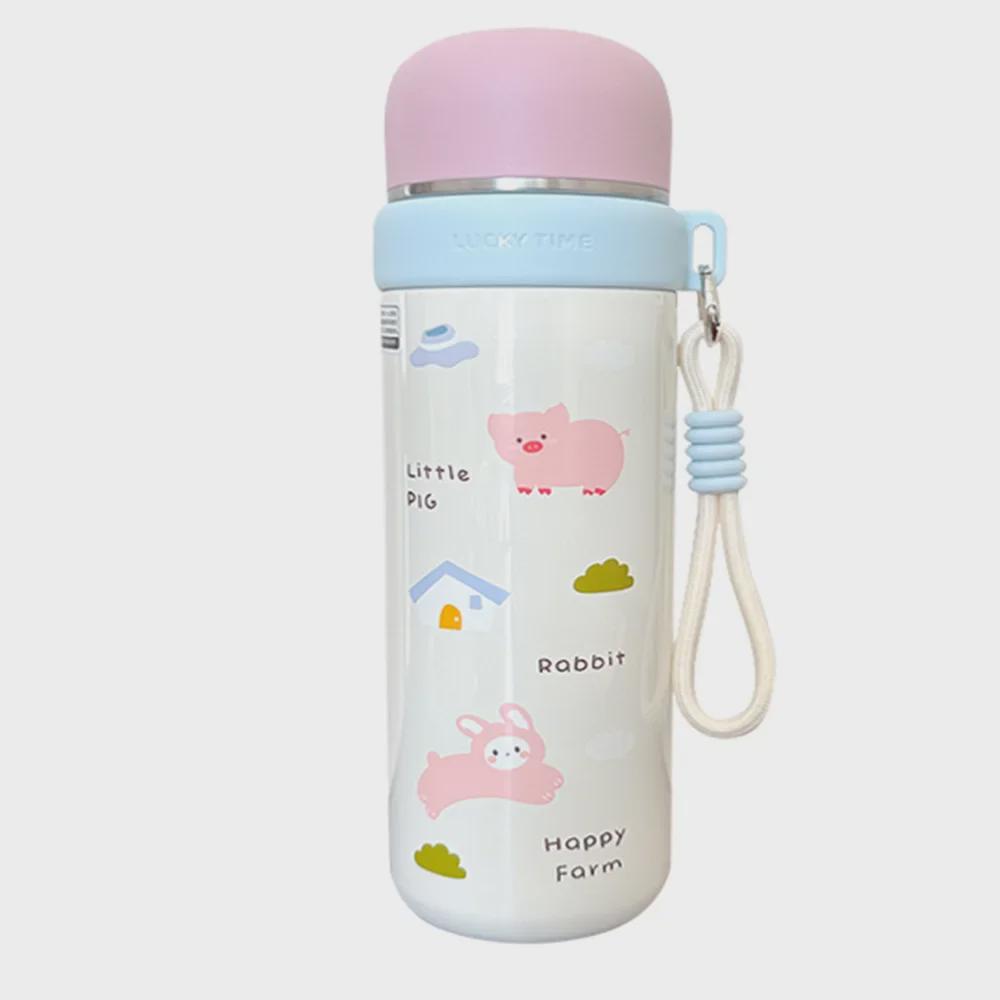 Dual-Use Cartoon Thermos Cup with Cute Rope - Stainless Steel Portable Water Bottle for Girls