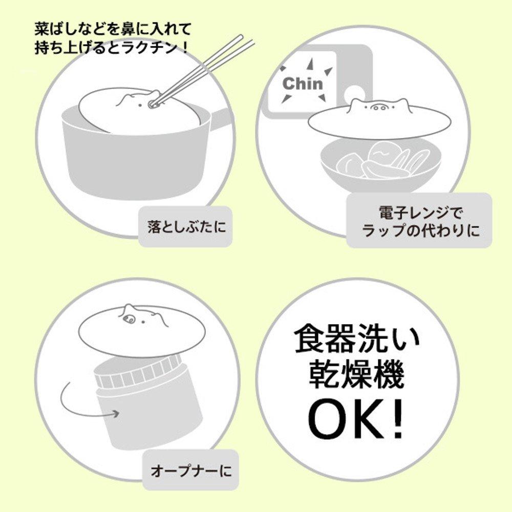 Marna Piggy Крышка-капля Крышка-капля Крышка-капля K091 (Силикон/Белый) (Можно использовать в микроволновой печи/мыть в посудомоечной машине)