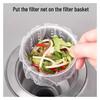 Одноразовый мешок-сито для кухонной раковины ZISIZ