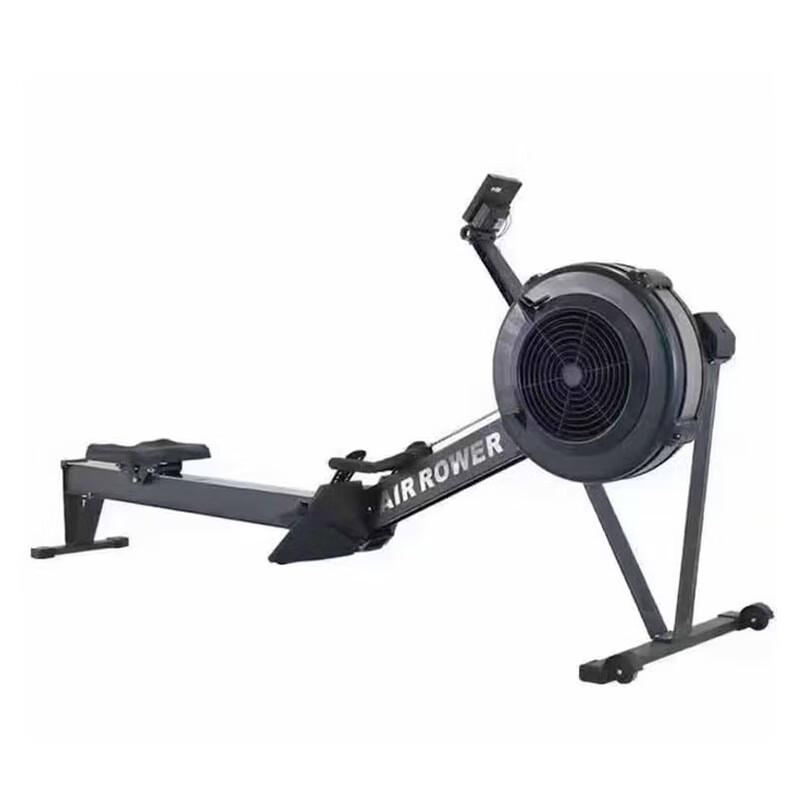 Power Wing Air Resistance Rowing Machine