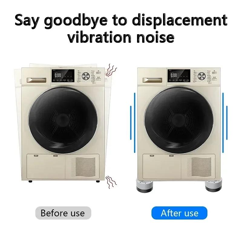 4 шт. универсальные фиксированные резиновые ножки для стиральной машины антивибрационные ножки накладки на ножки стиральной машины фиксированные накладки для стирки