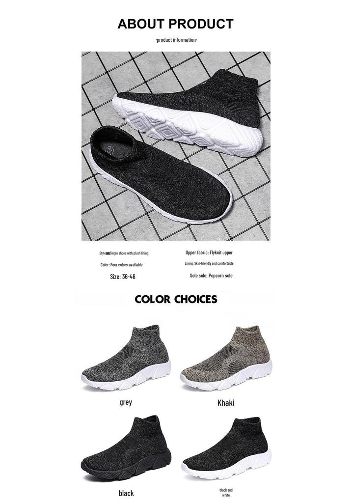 Мужские кроссовки для бега 2026 года Flyknit Mesh Slip-On High-Top - Удобная спортивная повседневная обувь на осень