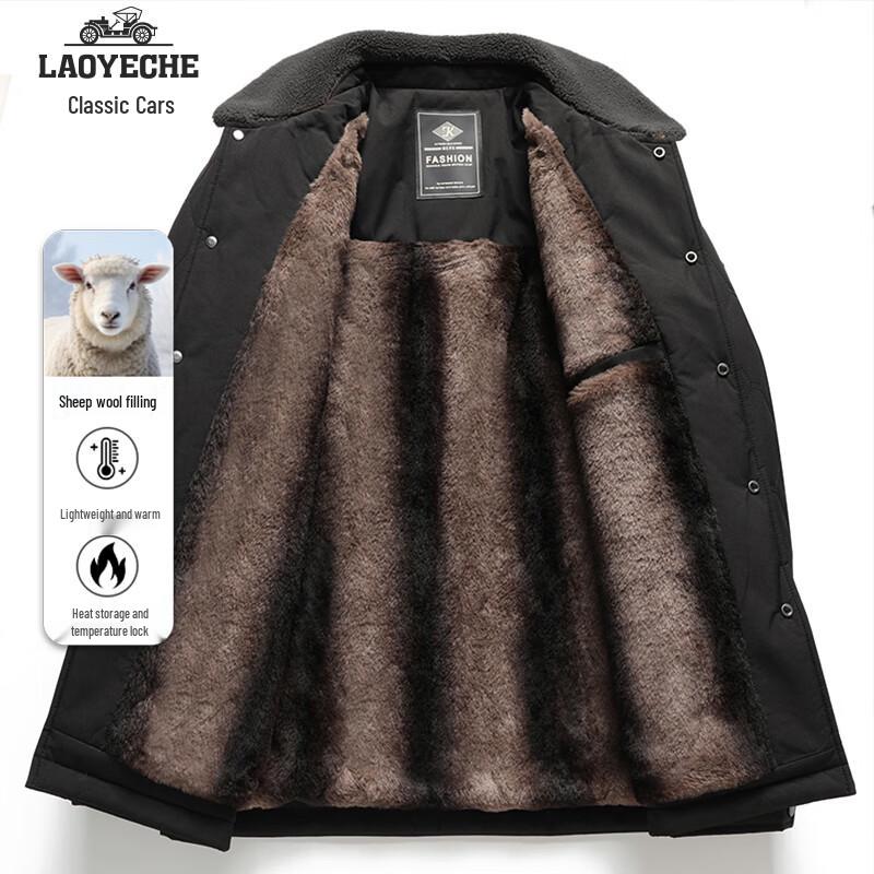 LAOYECHE Мужская зимняя куртка с подкладкой для среднего/пожилого возраста