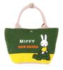 Miffy Bag Brand Lightweight Small Wide Gusset Lunch Bag Present Gift Zucchero Dick Bruna 62081 Women's (Multi)
