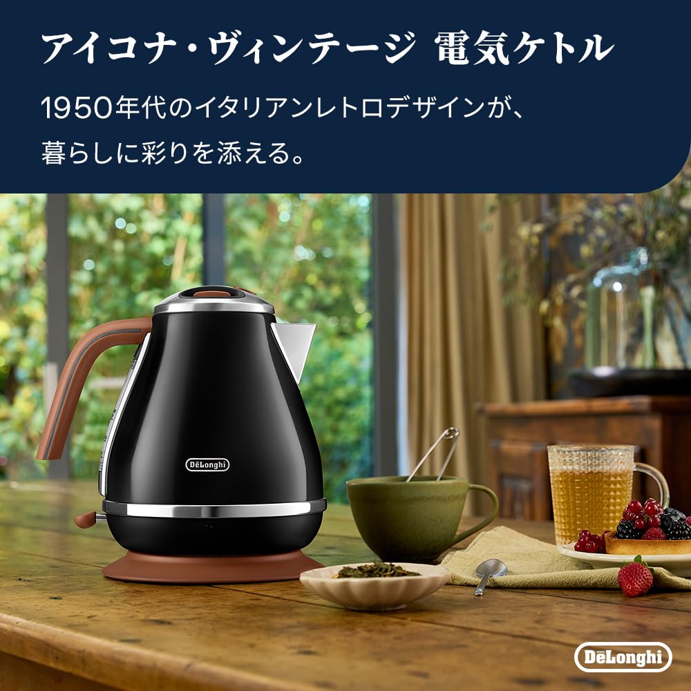Электрический чайник DeLonghi Icona Vintage из нержавеющей стали, 1,0 л, с защитой от пролива, кнопкой регулировки объема воды, защитой от включения без воды и простым