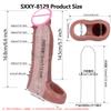 SXXY 5 Стилей Полый Силиконовый Членский Рукав Мужской Многоразовый Презерватив для Мужчин Задержка Эякуляции Взрослый Секс-Игрушка для Игры Пары