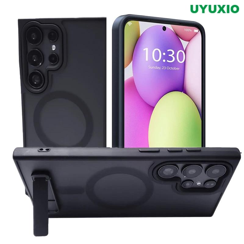 UYUXIO Магнитный держатель для телефона Чехол для телефона Samsung Galaxy S26 S25 S24 S23 Ultra Plus S22 Матовый чехол для телефона с подставкой