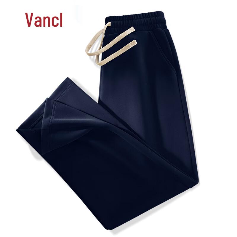 VANCL Men's Heavyweight Straight-Leg Casual Pants
