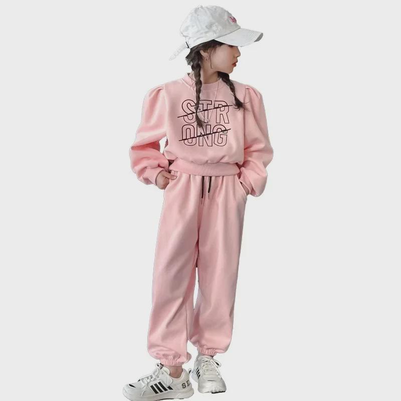 2025 Girls' Spring & Autumn Straight-Leg Wide Sports Pants: Casual Children's Wear