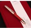 MoonMan P135 Fountain Pen, Fine Nib, Fu Character, Limited Edition Gift Box, Red Rose Gold Unisex