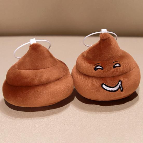 Брелок в виде какашки, милый смайлик, игрушка в виде какашки, мультяшный забавный рюкзак, подвесное украшение, мягкая сумка, брелок, подарок для друзей, семьи