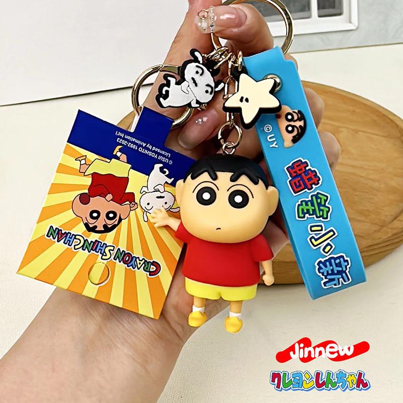 Eyes Wave Squint Hand Crayon Shinchan Resin Keyring With Cartoon Hanging Decor