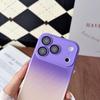 Чехол iPhone 17 Pro Max с сетчатым градиентом для рассеивания тепла