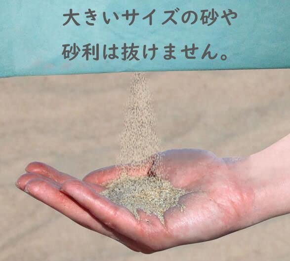 Пляжный песок пляжный отдых 150 x 200 синий Песчаный лист, коврик, мат, см,