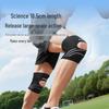 LI-NING Professional Sports Knee Brace with Spring Support