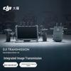 DJI Комплект: Высокояркий монитор и передатчик (Китайская версия)