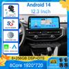 12,3 дюйма для Changan Hunter F70 2019-2021 автомобильный радиоплеер Android 14 4G навигация GPS Octa Core 8G+128G радио мультимедиа