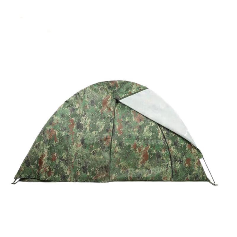 Qishengyi All-Season Camouflage Outdoor Tent